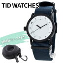 訳あり アウトレット ティッドウォッチ 腕時計 手表 ケース付き 持ち運び 1本用 メンズ レディース ブルー NATOベルト 男性ギフト 女性ギフト 誕生日プレゼント 時計 贈り物 クリスマスプレゼント ランキング お祝い