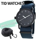 訳あり アウトレット ティッドウォッチ 腕時計 手表 ケース付き 持ち運び 1本用 メンズ レディース ブルー NATOベルト 男性ギフト 女性ギフト 誕生日プレゼント 時計 贈り物 クリスマスプレゼント ランキング お祝い