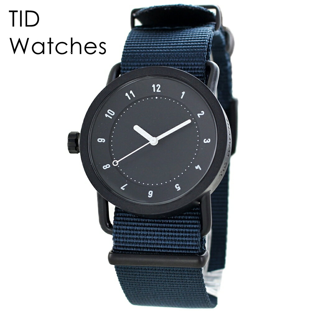 訳あり アウトレット ティッドウォッチ 腕時計 ケース付き 持ち運び 1本用 メンズ レディース ブルー NATOベルト 男性ギフト 女性ギフト 誕生日プレゼント 時計 贈り物 2024 内祝い 母の日 お祝い