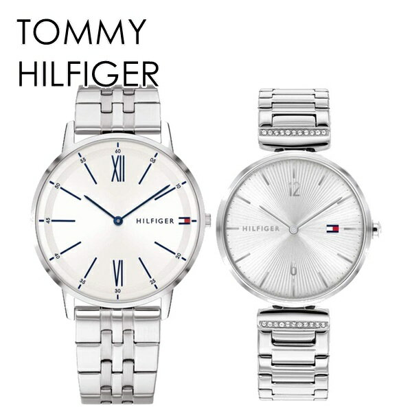 ペアウォッチ TOMMY HILFIGER トミーヒルフィガー 恋人 両親 ペアギフト 腕時計 大人 ペア バレないペア プレゼント メンズ レディース 時計 ブレスレット ウォッチ 内祝い 父の日 お祝い