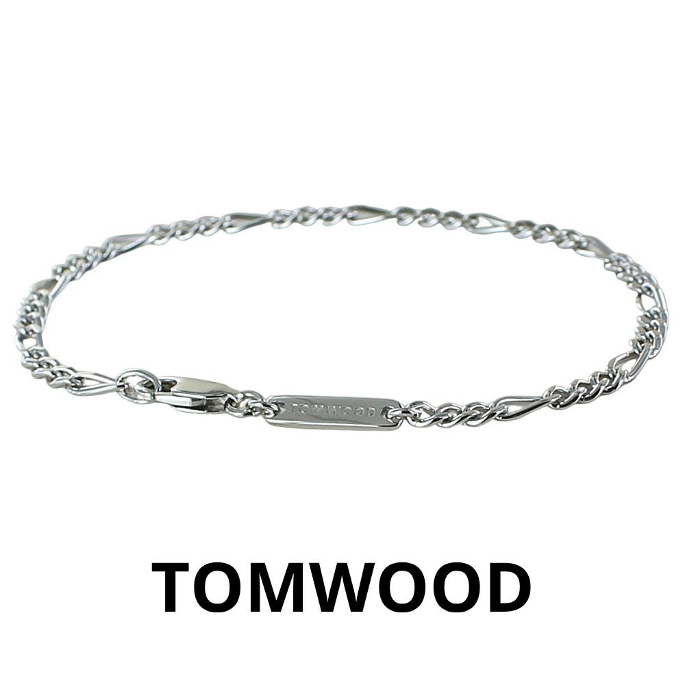 乐天商城 - TOMWOOD トムウッド ブレスレット レディース メンズ シルバー925 チェーンブレスレット 細め おしゃれ ブランド アクセサリー ギフト プレゼント 成人 卒業 入学