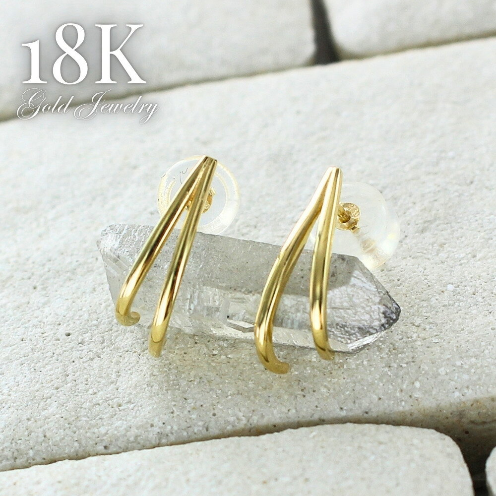 乐天商城 - K18 ピアス 18金 レディース ラインピアス ゴールド 華奢 シンプル 上品 縦長 小ぶり きれいめ 金属アレルギー対応 両耳 誕生日 プレゼント 彼女 女性 妻 記念日 ギフト 成人 卒業 入学