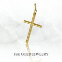 18金 ペンダントトップ ネックレス チャーム K18 18K クロス 十字架 シンプル レディース 母の日 お守りジュエリー ゴールド ツートーン 金 プレゼ...