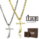 正規品 ショッパー付き 1AR by UNOAERRE 真鍮 ペアネックレス お揃い ペア クロスネックレス アズキチェーン ペンダント ゴールド ホワイトシル...