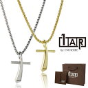 正規品 ショッパー付き 1AR by UNOAERRE 真鍮 ペアネックレス お揃い ペア クロスネックレス スネークチェーン ペンダント ゴールド ホワイトシルバー シンプル おしゃれ プレゼント ギフト アクセサリー カップル 夫婦 両親 ペアギフト ランキング お祝い(4)