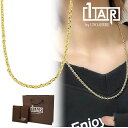正規品 ショッパー付き 1AR by UNOAERRE 真鍮 アズキチェーン ネックレス メンズ レディース ユニセックス ゴールドカラー シンプル おしゃれ ...