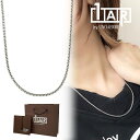 正規品 ショッパー付き 1AR by UNOAERRE スネークチェーン ネックレス 真鍮 ホワイトシルバー メンズ レディース ユニセックス シンプル 上品 ...