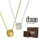 正規品 1AR by UNOAERRE ウノアエレ ショッパー付き ペアネックレスセット チェーンネックレス 55cm ガンメタ&イエローゴールド ユニセックス...