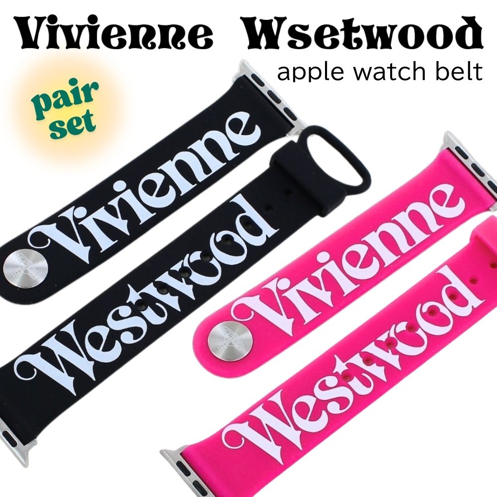 ヴィヴィアンウエストウッド お揃い ペアセット アップルウォッチ ベルト バンド ブラック ピンク シリコンバンド 男女兼用 38mm 40mm 41mm 42...