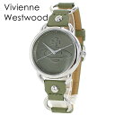 プレゼント ギフト 誕生日 贈り物 おしゃれ レザー ベルト 上品 ヴィヴィアン ウエストウッド 腕時計 手表 レディース 女性 大学生 シンプル カジュアル スーツ フォーマル 母 妻 彼女 娘 祖母 20代 30代 合格 社会人 記念日 クリスマスプレゼント ランキング お祝い