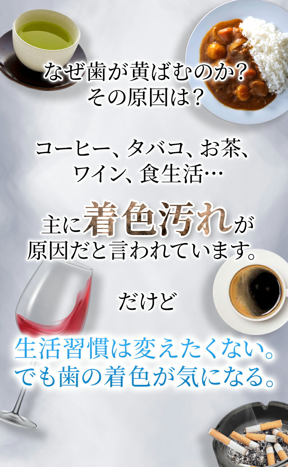 ハミガキテープ歯濃密パックシートハミガキテープ自宅歯磨き【お試し14日分】SMILENISTスマイル二スト