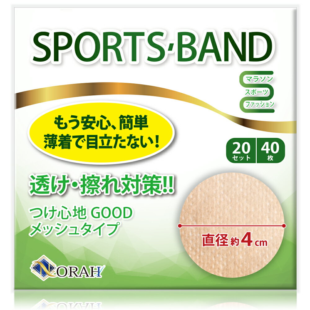 （まとめ）リブドゥコーポレーション リフレはくパンツ レギュラー M 1パック（20枚）【×10セット】 (代引不可)