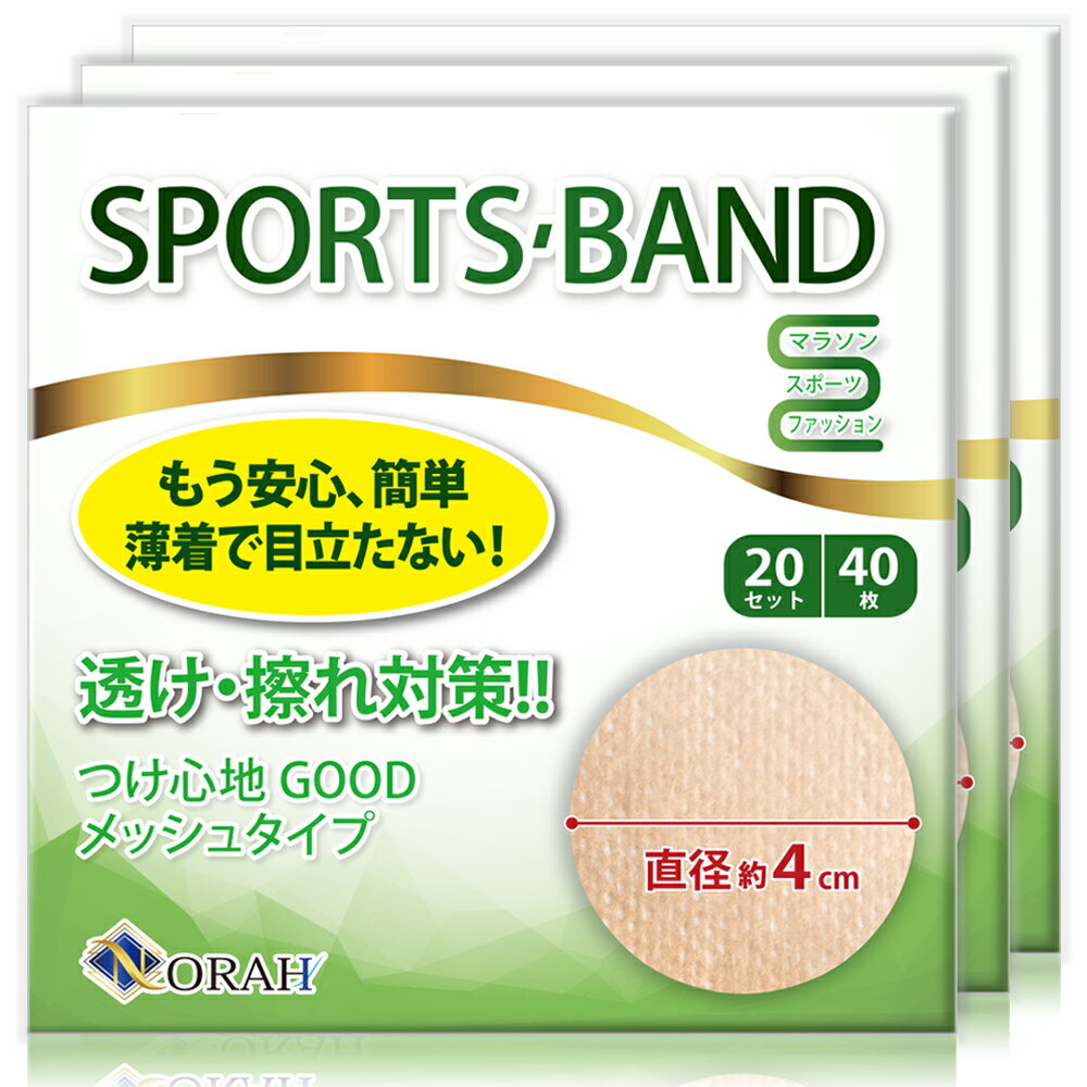 【送料無料】(まとめ) リブドゥコーポレーション リフレスマートイン パンツタイプ M 1パック(40枚) [×3セット]　おすすめ 人気 安い 激安 格安 おしゃれ 誕生日 プレゼント ギフト 引越し 新生活 ホワイトデー