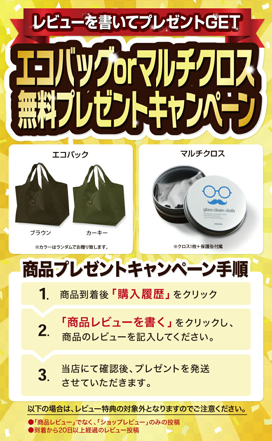 車ドア傷防止 車ドア保護マグネット ドアハンドルプロテクター 引っかき傷防止 保護フィルム 4枚 2枚予備入り 人気の贈り物が