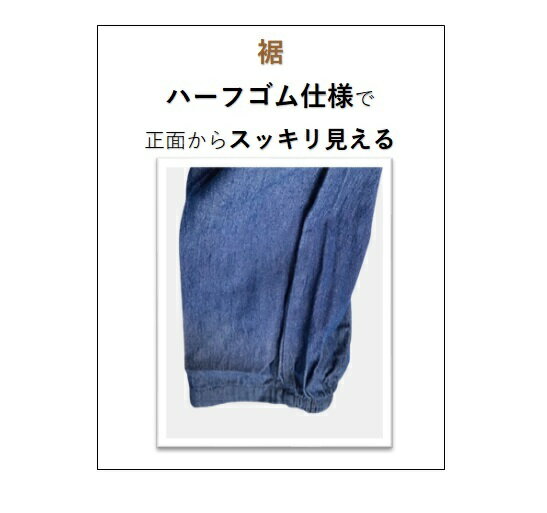 �Τ饹������ ������� ��ǥ����� Ȫ�Υǥ˥ॵ���ڥå� NS513 �����С������� ���Ƚ��� ���եȥǥ˥� �ĥʥ� �Ĥʤ� ¿��ǽ ����� ����� ����� ��� �����ǥ˥� �����ȥɥ� ��