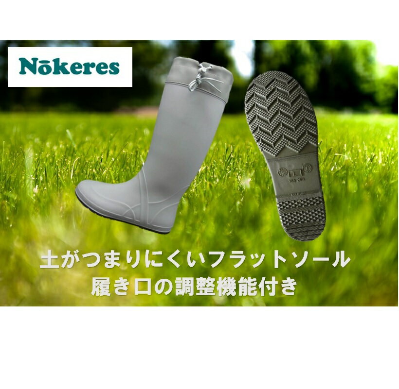 ʡ������ Ĺ�� �Ρ������� 008 Nokeres ����� Ĺ�� Ǯ����к� �뤵�к� ��� ��ǥ����� �����ǥ˥� �쥤��֡��� �ե�åȥ��� �� �� �� ��