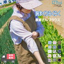 【送料無料】 農作業着 レディース のらスタイル ブラウス 農家さんブラウス NSR-515 ガーデニング コットン 綿100％ かわいい おしゃれ 農業女子 家庭菜園 カフェ 掃除 普段着 長袖 チェック ブルー ピンク ホワイト グレー ネイビー カーキ メール便1枚