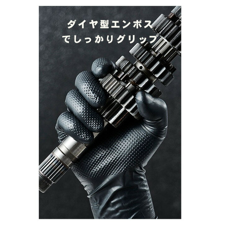 �Ȥ��ΤƼ��� �꡼�֥� �˥ȥ�륰������ IGA�֥�å� 2190 ���� ��ư������ �� DIY ��� ���� ����� ���ʲù� ���ʱ���ˡŬ���� ����ܥ� S M L LL