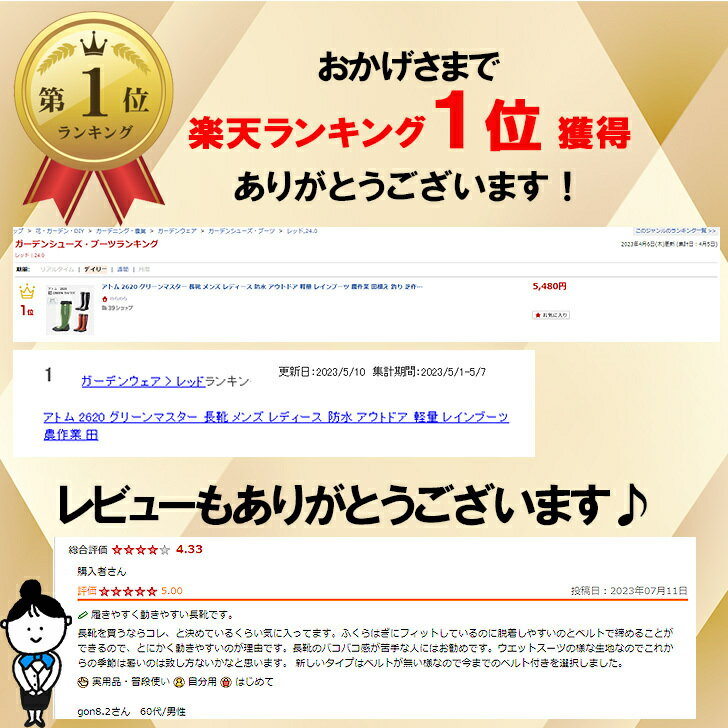 ���ȥ� ���꡼��ޥ����� 2620 Ĺ�� ��� ��ǥ����� �ɿ� �����ȥɥ� ���� �쥤��֡��� ����� �Ŀ��� ��� �Ǻ�� ������� ��� ¤�� �����ȥɥ� �����ǥ˥� �𴢤� ��å� ���졼 ���꡼��