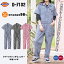 ǥå Dickies D7102 Ⱦµĥʥ  ǥ UVå ܿ䴶 ȥåҥå꡼        ȥɥ  ں DIY   Ƚ ǥ˥ 