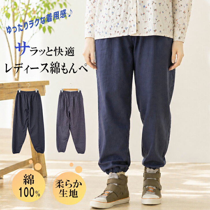 楽天市場】農作業着（ガーデニング・農業｜花・ガーデン・DIY）の通販