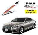 PIAA ピア レクサス LS600h UVF4# 用 ワイパー替えゴム SLW60 SLR43 左右 2本 セット 運転席 助手席 2本セット 呼番 96 / 90 超強力シリコート 国産車 超撥水 シリコン ゴム はっ水 ゴム交換 カー用品 ビビリ音低減 クリア視界 拭き取り メール便