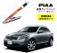 PIAA ԥ  饤 С J50  磻ѡؤ SMR600 SMR425  2 å ž  2ܥå  110 / 104 Ķϥꥳ 񻺼 Ķ ꥳ  Ϥÿ   ӥӥ겻㸺 ꥢ볦  ᡼