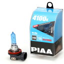 PIAA バイク用ヘッドライトバルブ ハロゲン 4100K 明るさ感120W H9 高耐震 1年保証 1個入 MB115