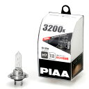 PIAA バイク用ヘッドライトバルブ ハロゲン 3200K 明るさ感110W H7 高耐震 1年保証 1個入 MB123