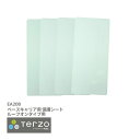 Terzo テルッツォ by PIAA ベースキャリア用 保護シート 4枚入 ルーフオンタイプ用 クリア 140x120mm EA208