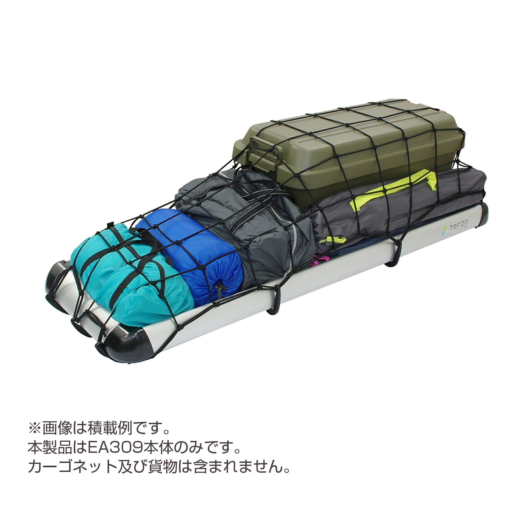 Terzo テルッツオ ルーフラックロング EA309 ルーフラック・バスケット ハーフサイズ キャンプ アウトドア カー キャリアアイテム 車 荷物 積載 PIAA ピア 3
