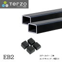 Terzo テルッツォ by PIAA ベースキャリア バー 2本入 スクエアバータイプ ブラック 120cm エンドキャップ付 EB2 ピア その1