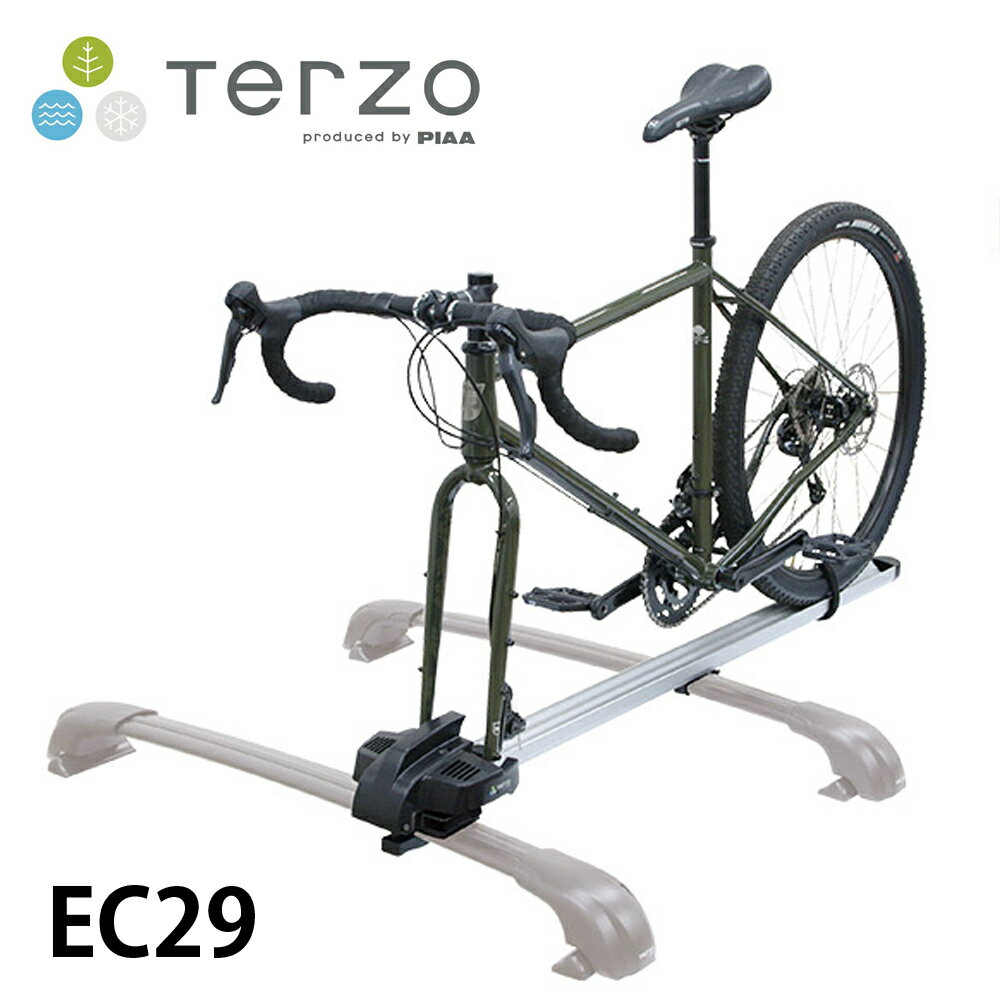 Terzo テルッツォ ルーフ サイクルキャリア フォークダウンタイプ EC29 イージーロック ロック付 自転..