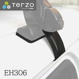 Terzo テルッツォ by PIAA ベースキャリア ホルダー 4個入 ブラック 【トヨタ シエンタ NCP8#】 EH306 ピア