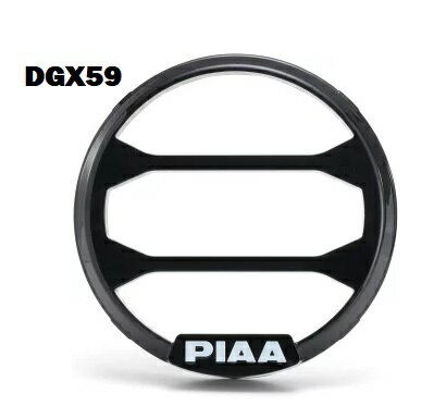 dgx59.jpg