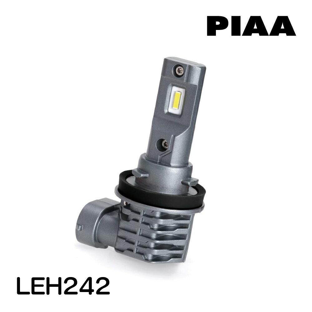 楽天市場】piaa フォグランプ(種類(カーライト電球)LED 楽天市場】piaa フォグランプ(種類(カーライト電球)LED