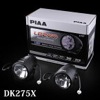 PIAA 後付けランプ LED 6000K LP270シリーズ 35000cd ドライビング配光 12V/9W 耐震10G、防水・防塵IPX7対応 ECE、SAE規格準拠 2個入 DK275X ピア