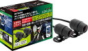 バイク専用ドライブレコーダー EDR-21α 前後2カメラ 32GB ...(2)