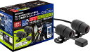 バイク専用ドライブレコーダー EDR-21Gα 前後2カメラ GPS搭...(2)