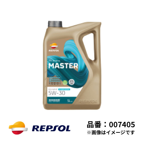 レプソル 4輪用 モーターオイル MASTER ECOハイブリッド 5W-30 1L 全合成油 SP-RC REPSOL マスター エコ ハイブリッド 高品質 エンジンオイル