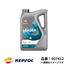 レプソル 4輪用 モーターオイル LEADER C2 C3 5W-30 全合成油 1L SN/CF REPSOL リーダー エンジンオイル 007412