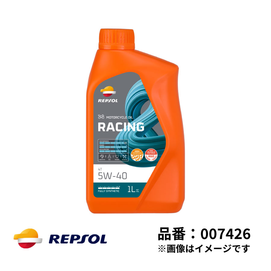 レプソル 2輪用 モーターオイル RACING レーシング4T 5W-40 全合成 1L SN MA2 REPSOL バイク オイル 00..