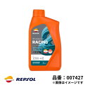 v\ 2֗p [^[IC RACING [VO4T 10W-40 S 1L SN MA2 REPSOL oCN IC 007427