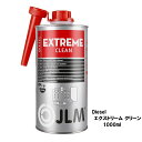 JLM Diesel エクストリーム クリーン 1000ml ディーゼル車専用 J02360 車両 整備 故障予防(2)