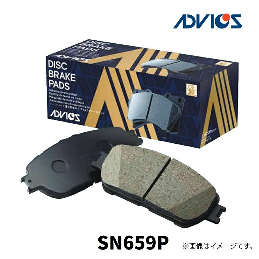 ADVICS ブレーキパッド SN659P フロント 左右セット SC430 UZZ40 アルテッツァ SXE10 GXE10 (17