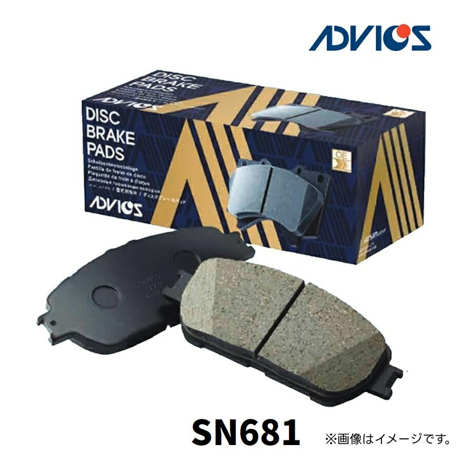 ADVICS ブレーキパッド SN681 フロント 左右セット サンバー (バン・パネルバン) SAMBAR TV1 2 (赤帽除) アドヴィックス