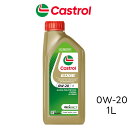 カストロールエッジ 0W-20 C5 1L エンジンオイル P01FE2D-00 Castrol EDGE ガソリン ディーゼル ハイブリッド API SP ILSAC GF-6
