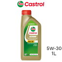 カストロールエッジ 5W-30 LL 1L エンジンオイル P02010C-00 Castrol EDGE ガソリン ディーゼル ハイブリッド