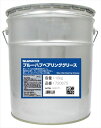 SUMICO ブルーハブベアリンググリス 16kg 720675 住鉱 工業用 潤滑剤 グリース スミコー トレーラー 車軸用 住鉱潤滑剤