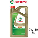 カストロールエッジ 0W-30 5L エンジンオイル P01FB94-00 Castrol EDGE ガソリン ディーゼル ハイブリッド